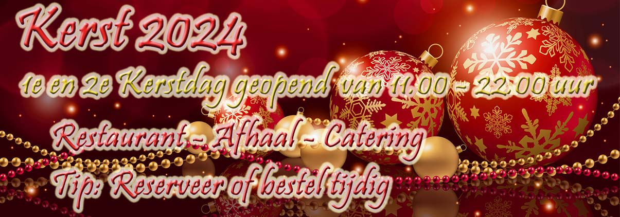 kerst banner pagina 2024