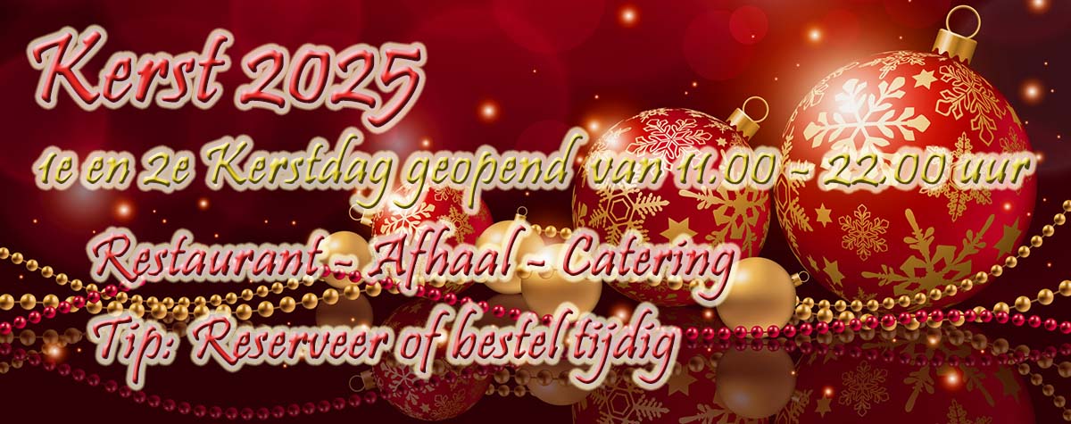 kerst banner website 2025 web